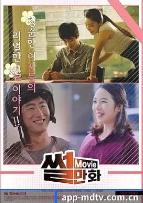 麻豆tv APP